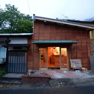 Affittacamere Toi, Hakone